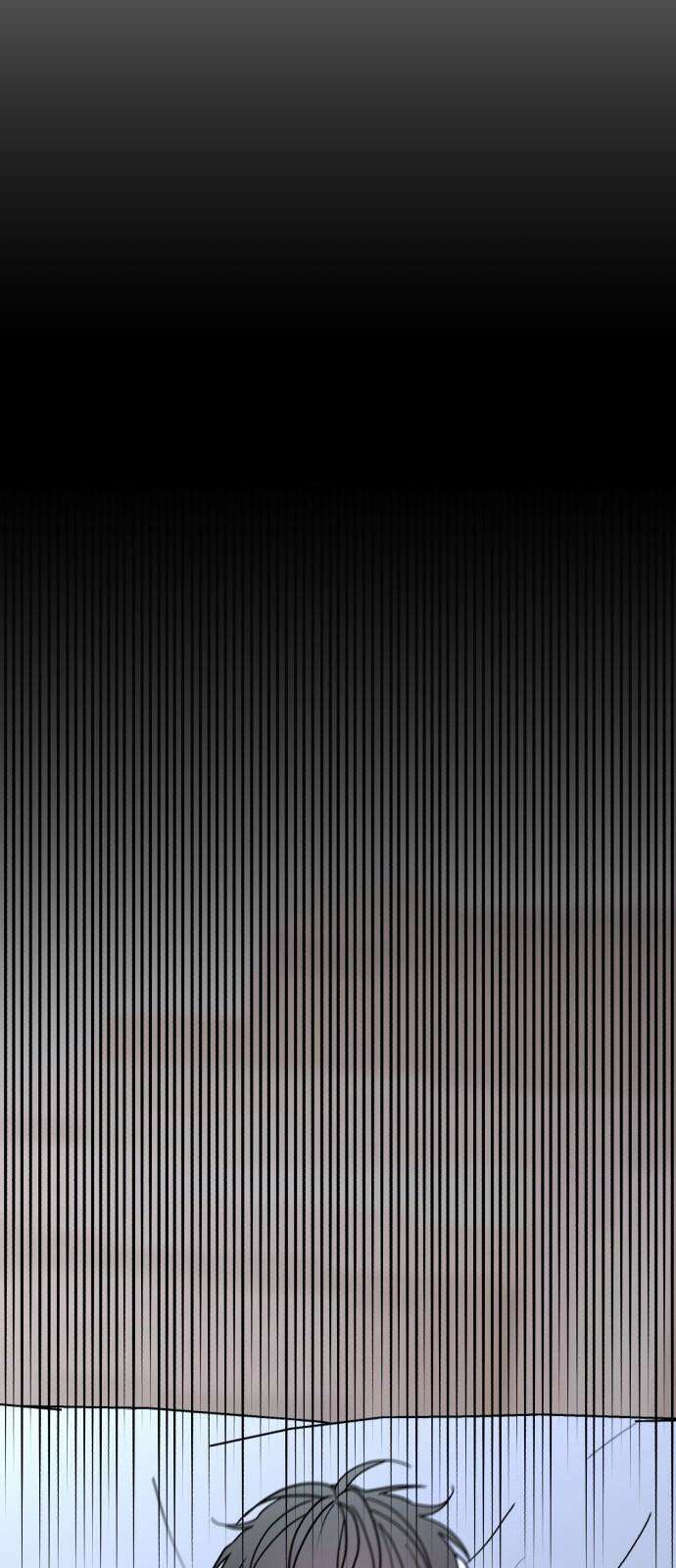 여우애담 95화 11