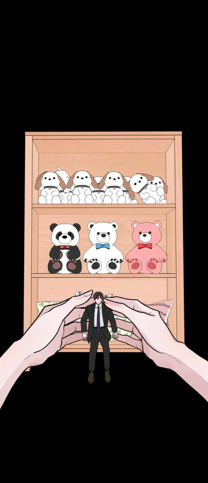 여우애담 95화 38