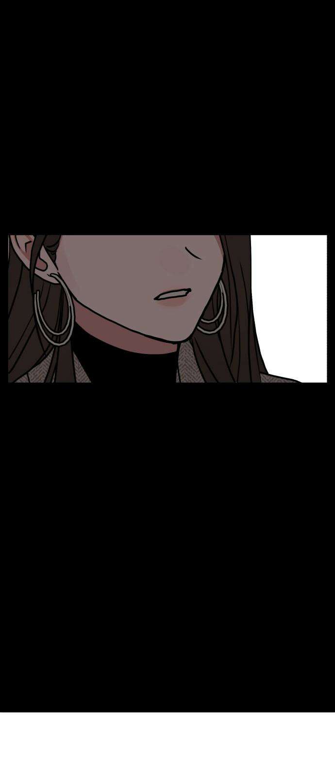여우애담 95화 67