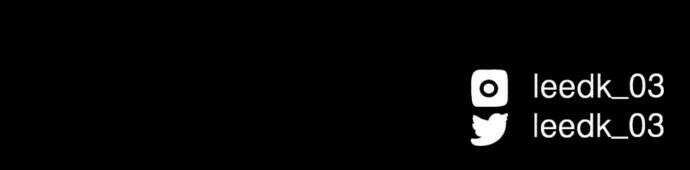 여우애담 95화 87