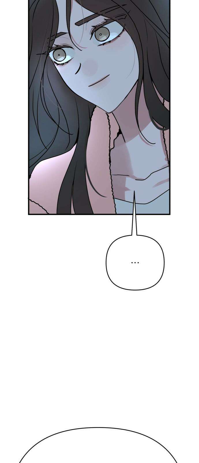 여우애담 102화 83