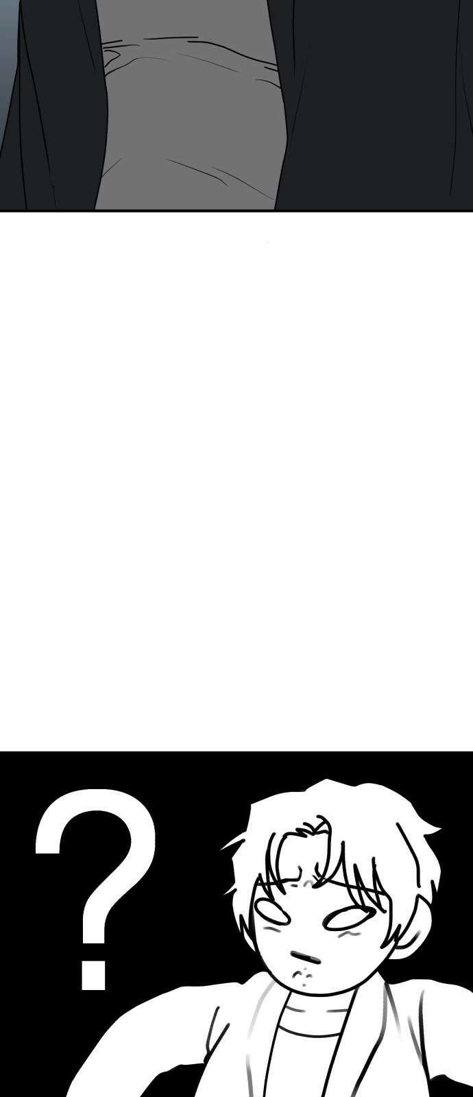 여우애담 102화 85