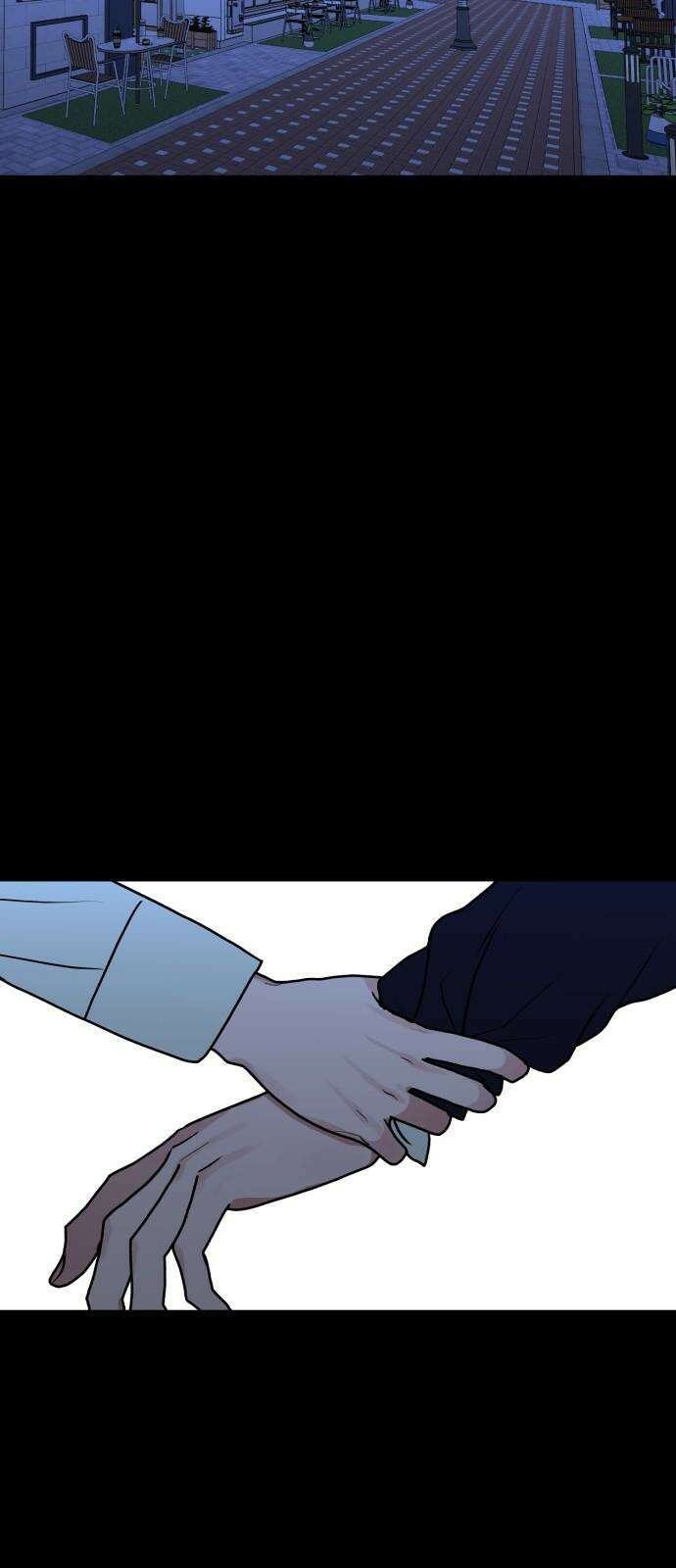 여우애담 106화 14