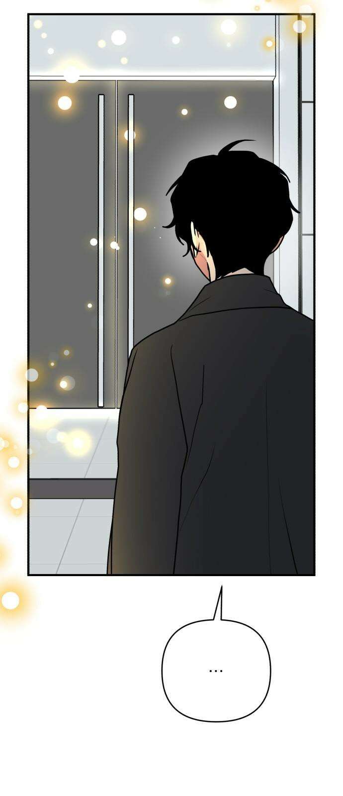 여우애담 106화 22