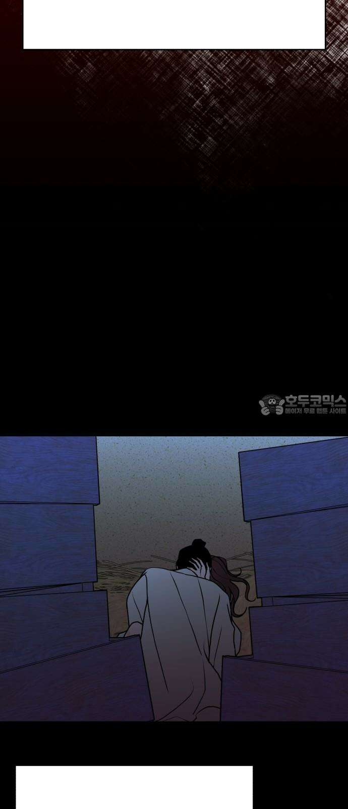 여우애담 106화 27