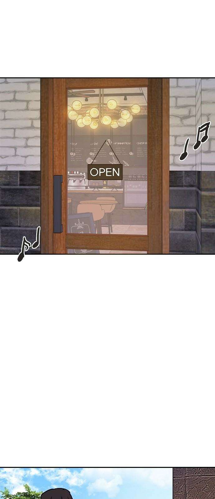 랑데뷰 122화 HARDROXXCAFE 4
