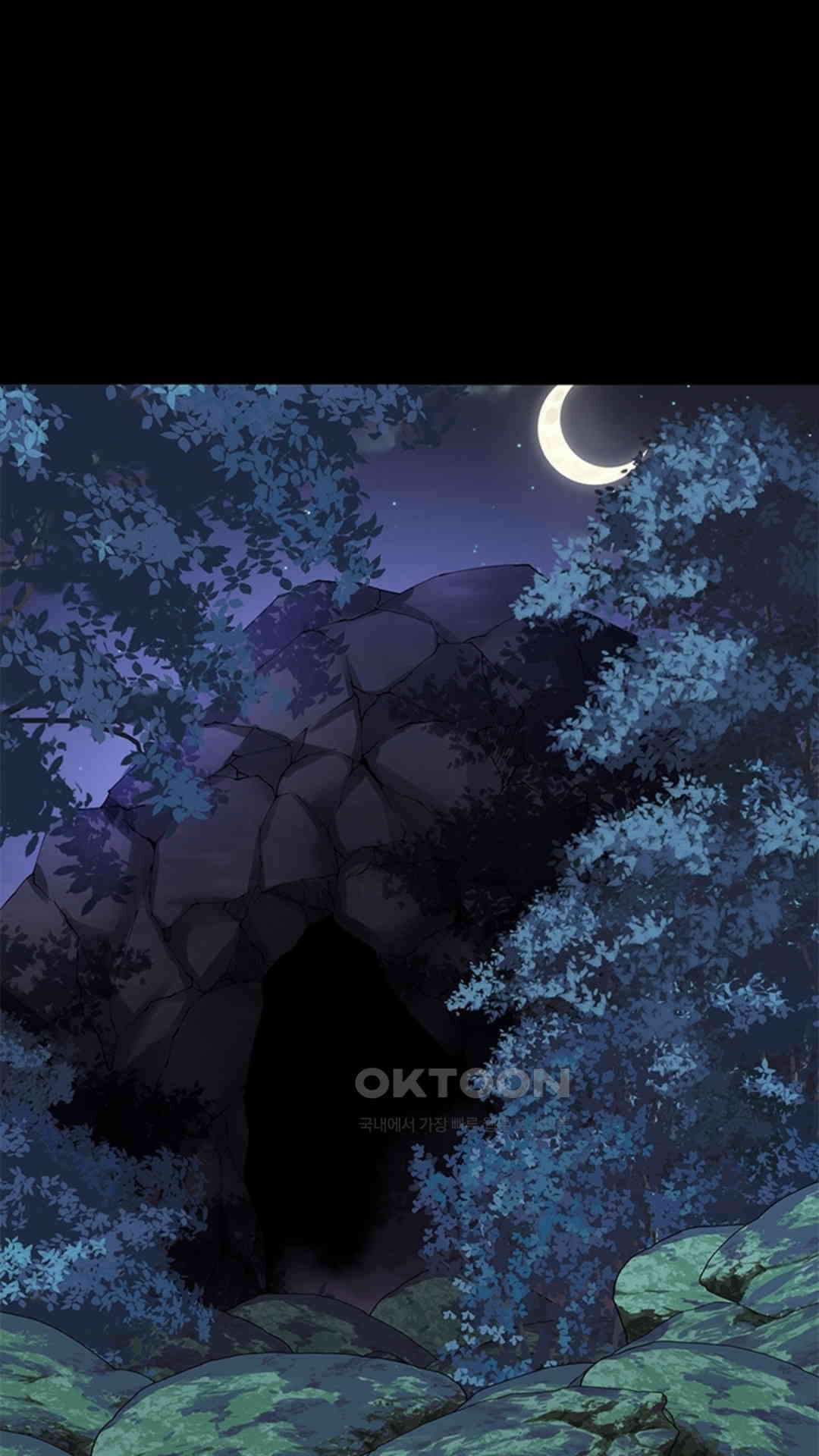 혼돈검신(레진) 17화 29