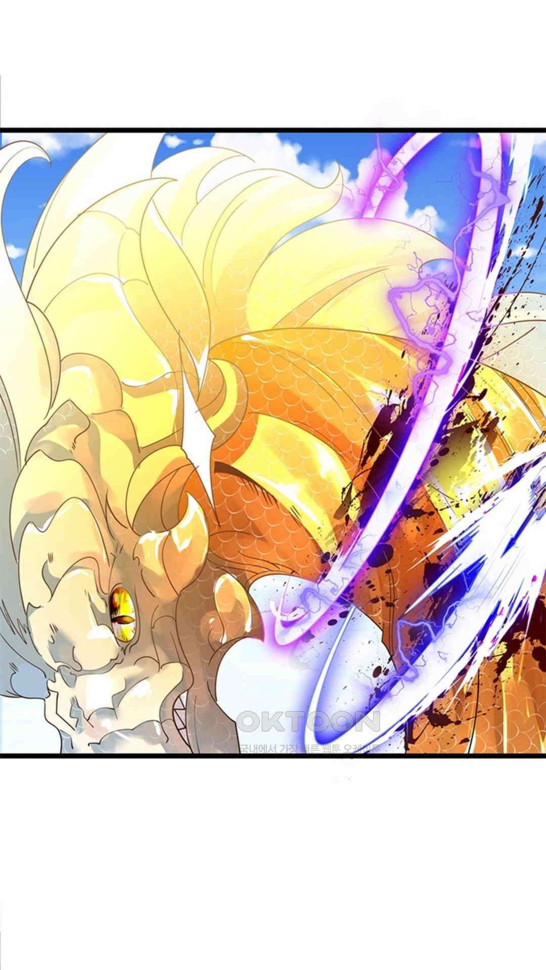 혼돈검신(레진) 40화 23
