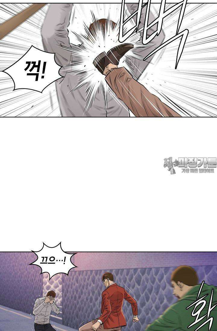 착하게 살자 시즌2 36화 3