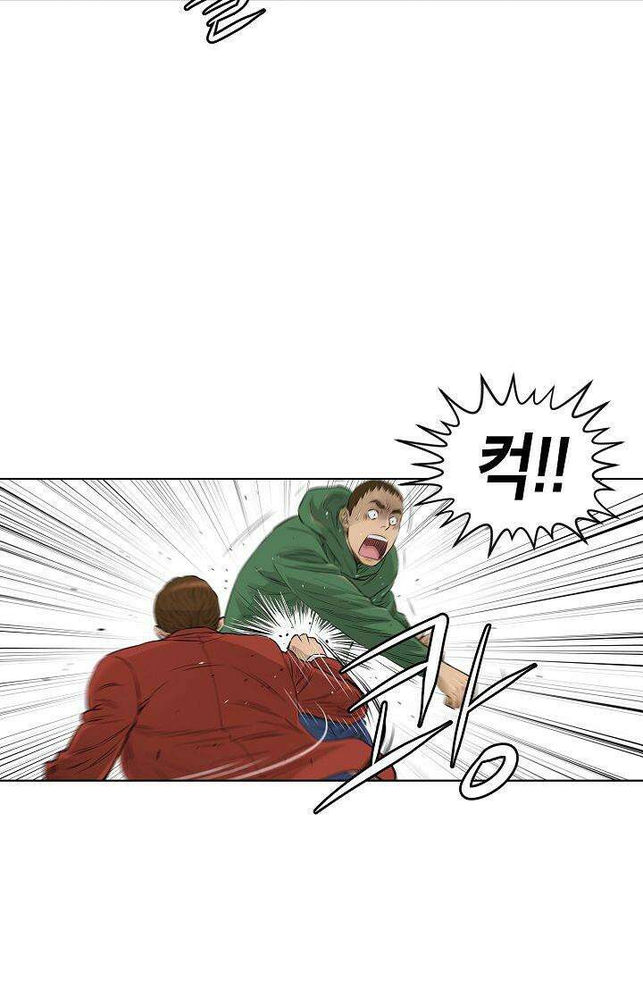 착하게 살자 시즌2 36화 5