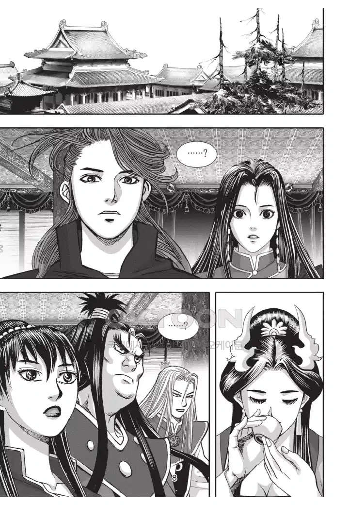 자룡팽봉 [개정판] 2부 115화 7