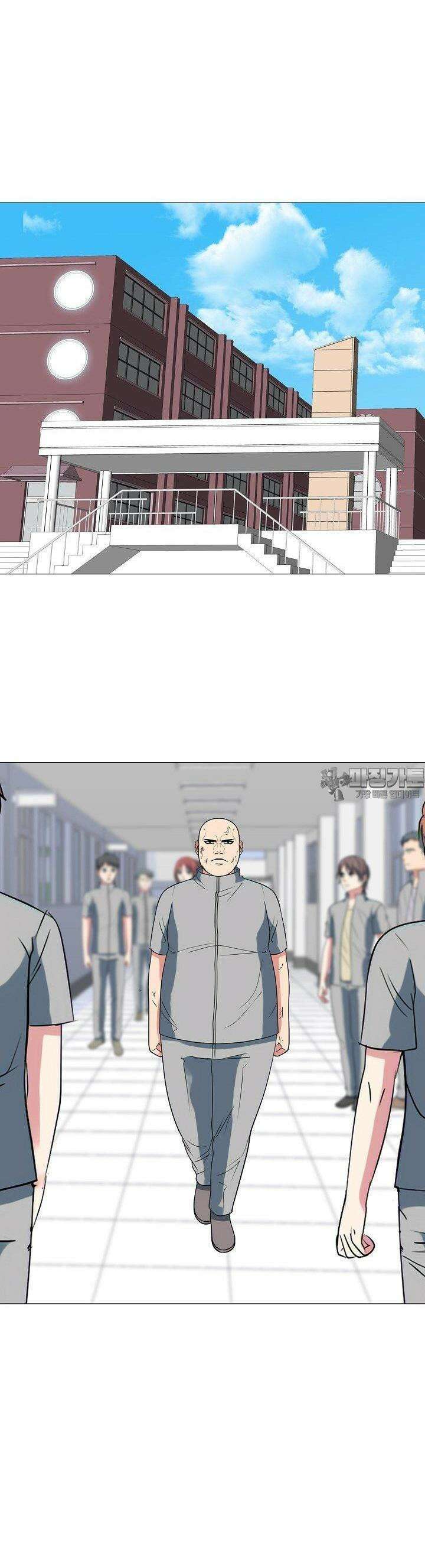 고교최강 216화 4