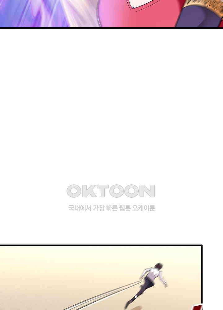 최강신의 151 5