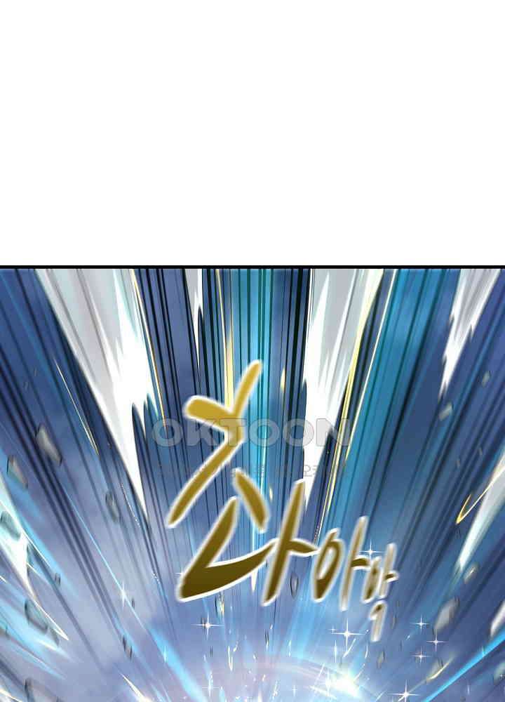 최강신의 151 10