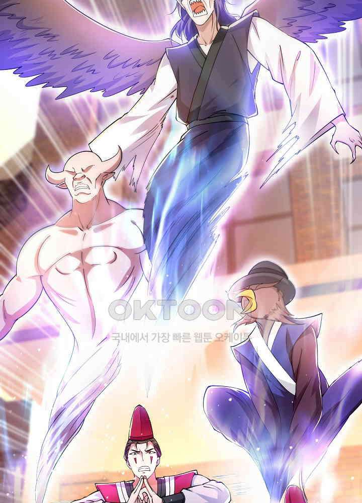 최강신의 157 7