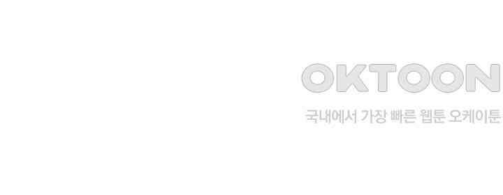 최강신의 163 10