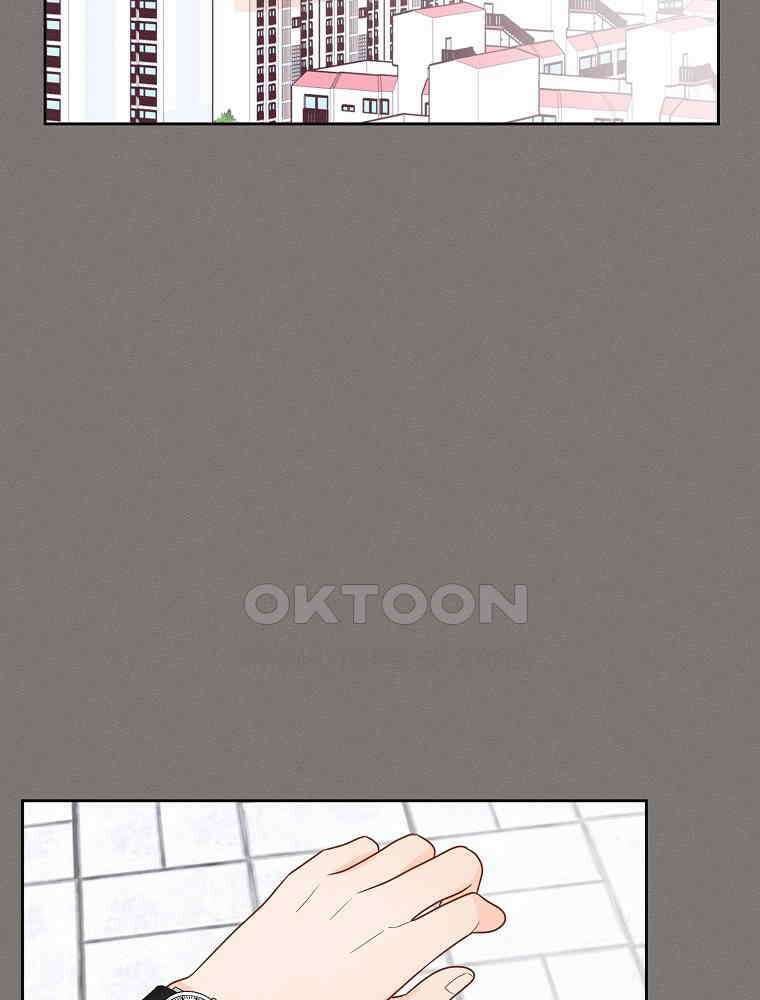 화양연화 83화 괜찮은 척 2