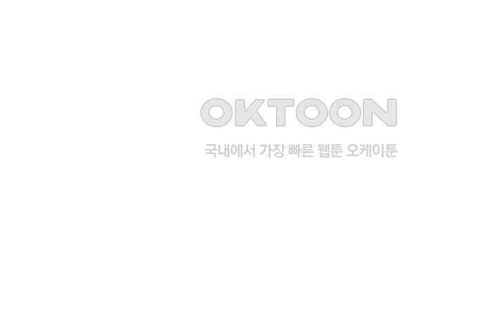 최강신의 187 12