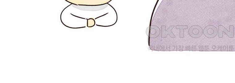 유부녀의 탄생 시즌7 후기 36