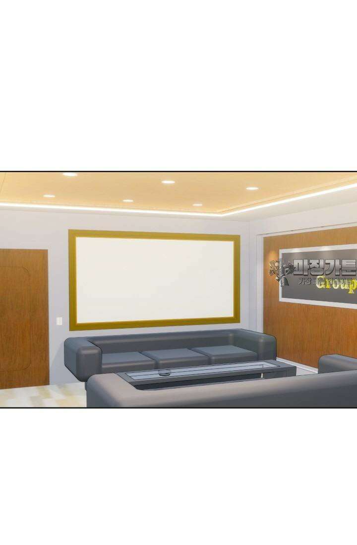 마법소녀 78세 마복희 11화 20