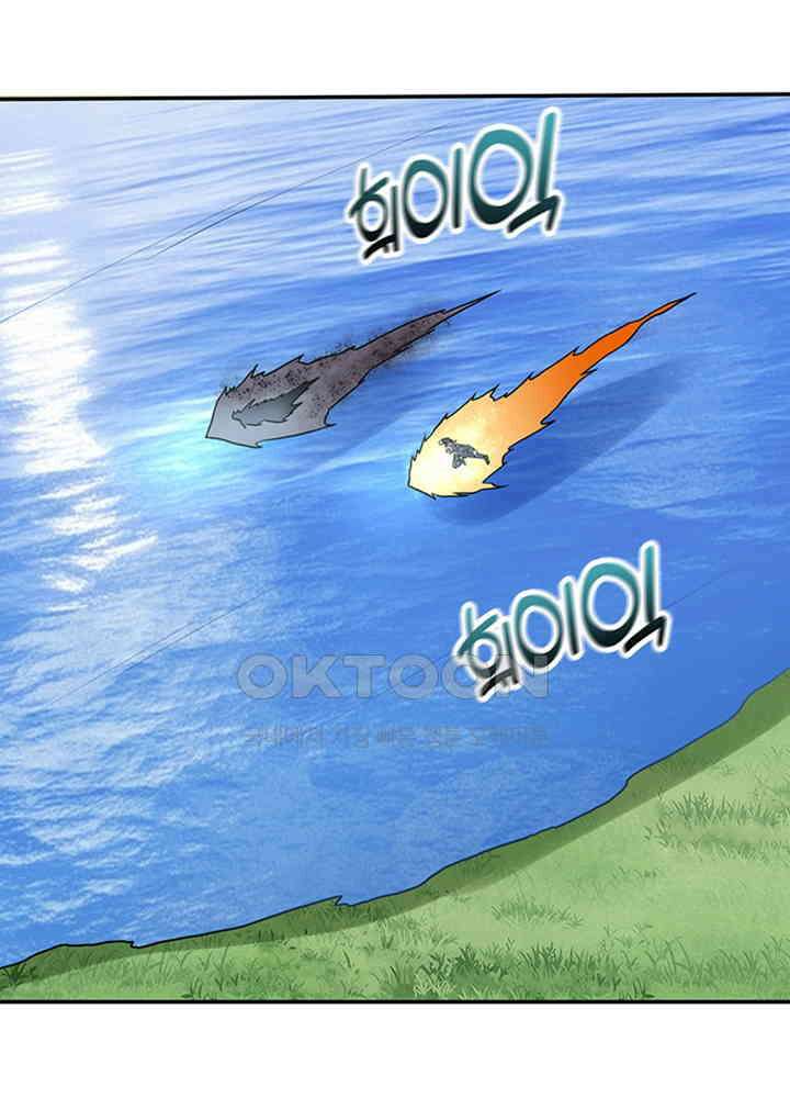 최강신의 215 7