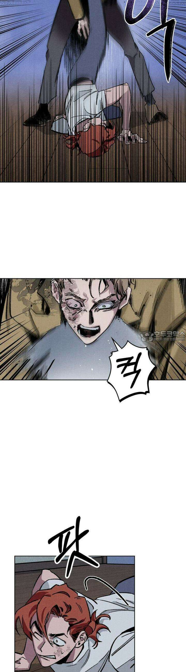 끝까지 간다 22화 6
