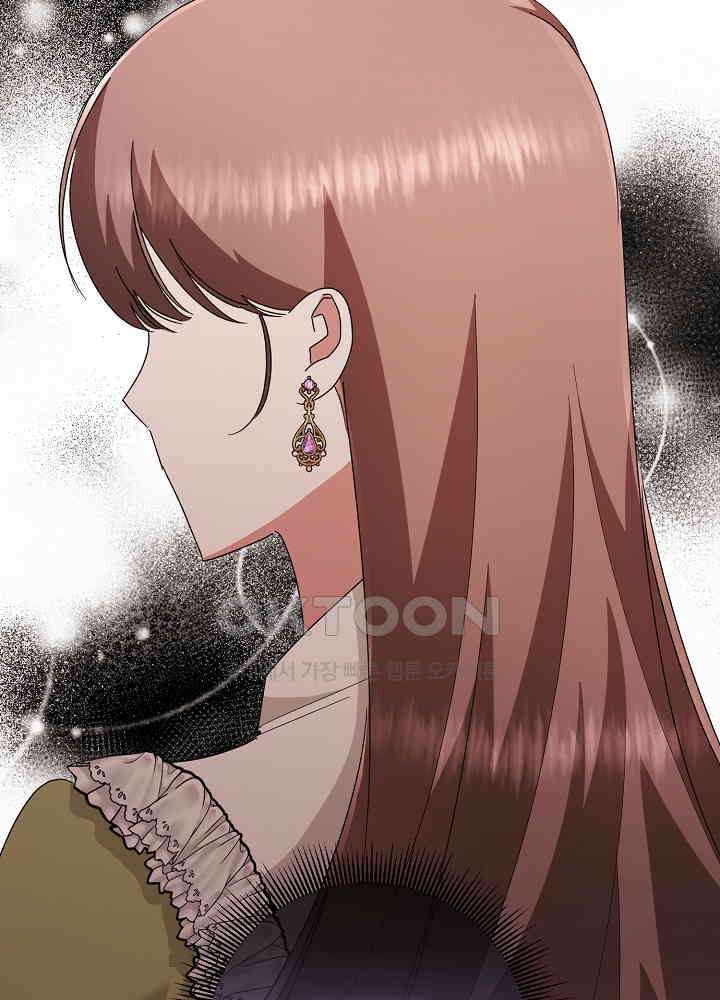 자격 미달 황후라 죄송합니다 최종화 40