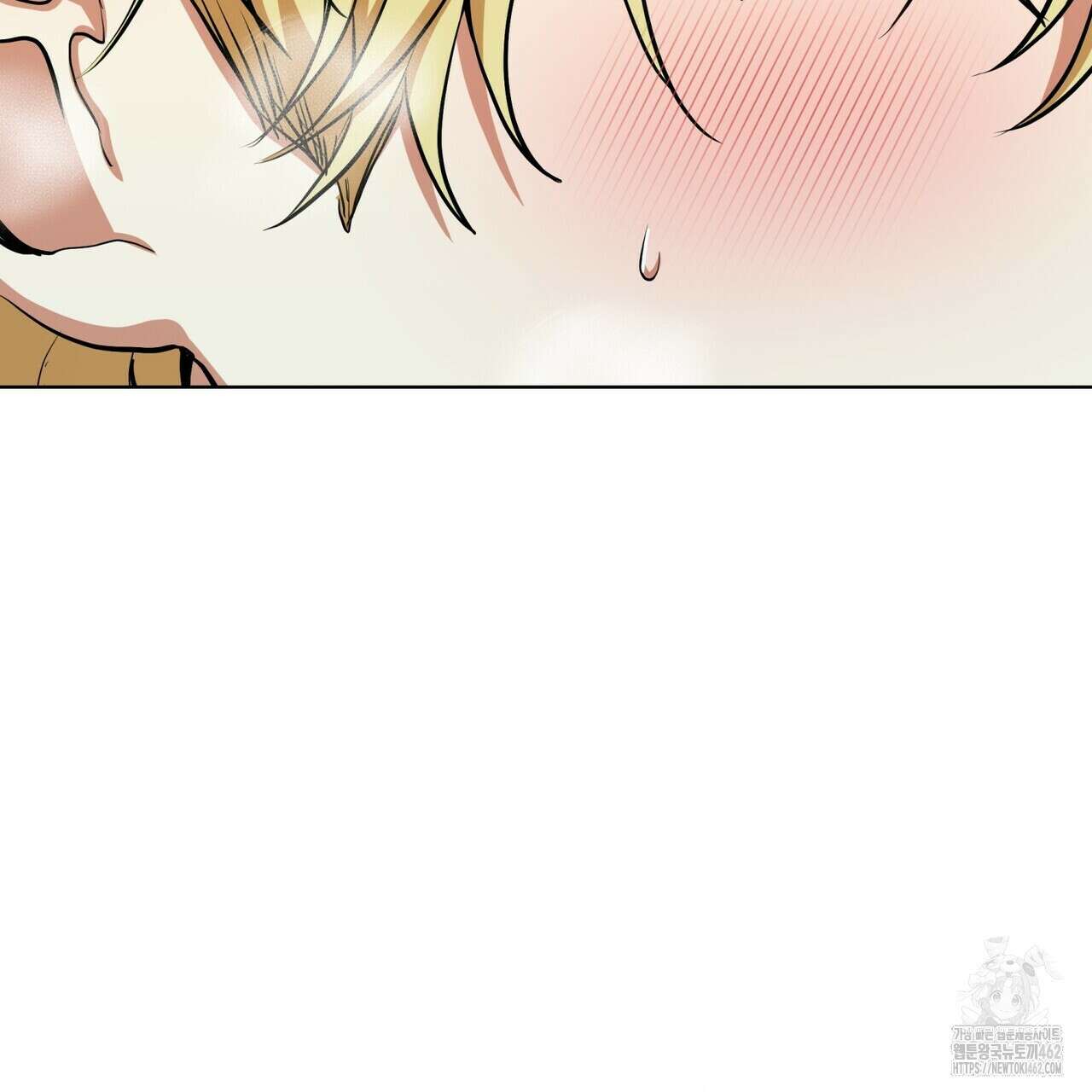 데이즈 (D:AZE) 외전 3화 18