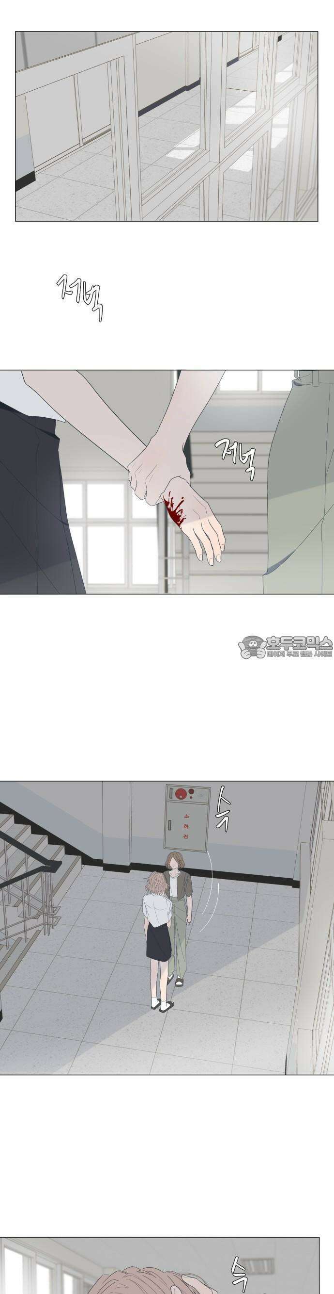 달로 만든 아이 58화 13
