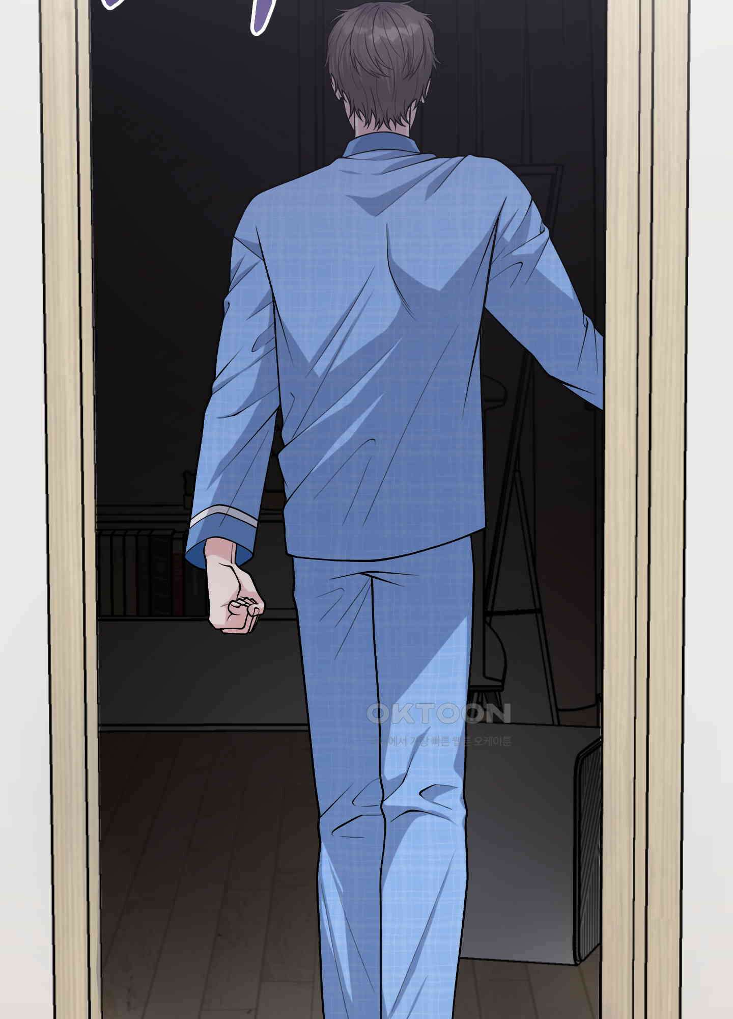 기억의 난반사 8화 12