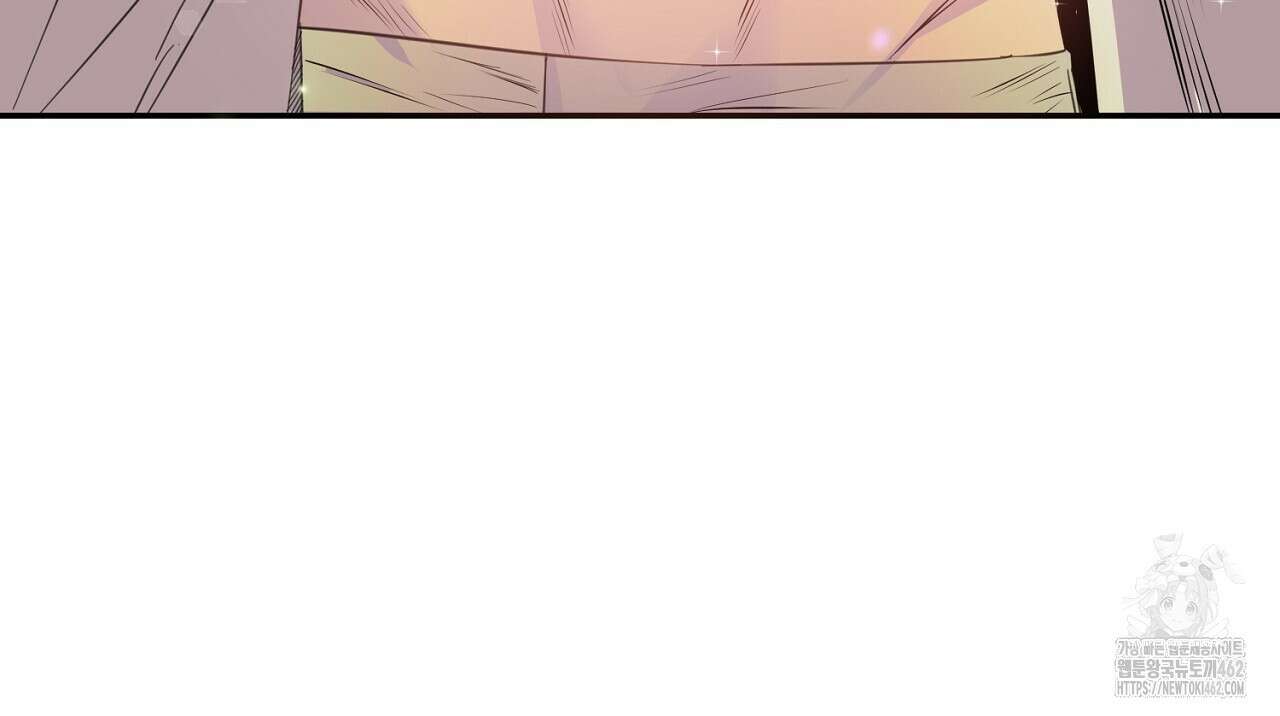 여왕의 하렘  2화 10