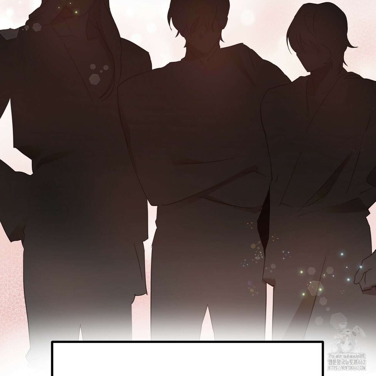 여왕의 하렘  2화 21