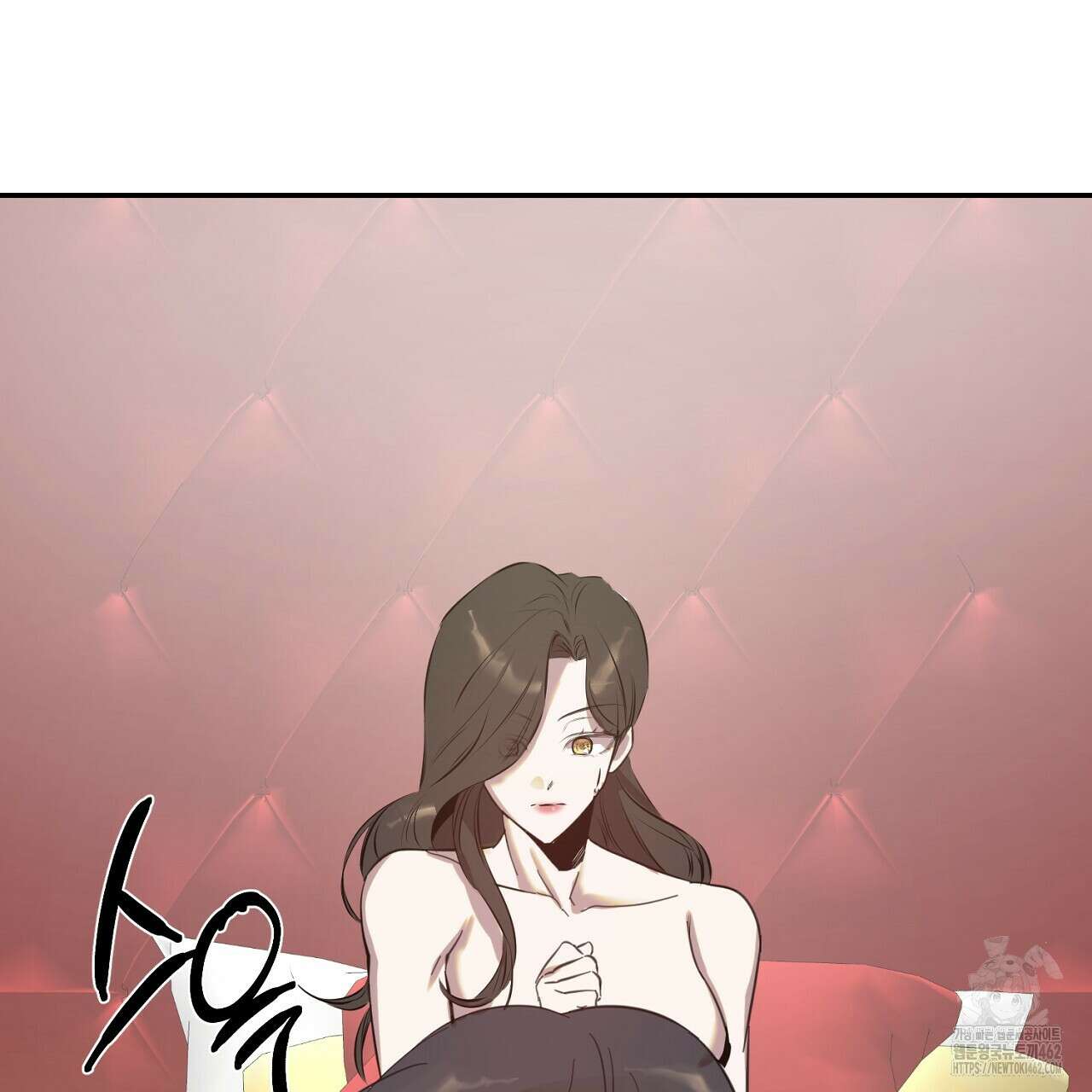 여왕의 하렘  2화 35