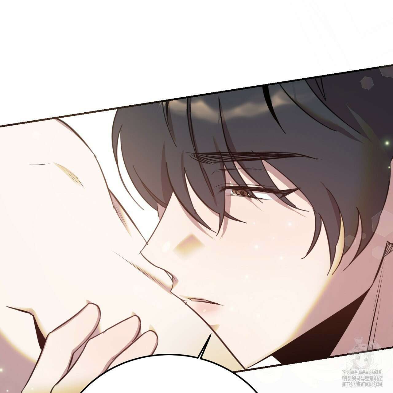 여왕의 하렘  2화 41