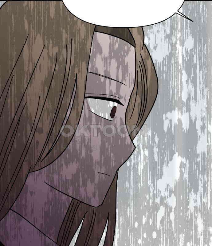 기생몽 16화 56