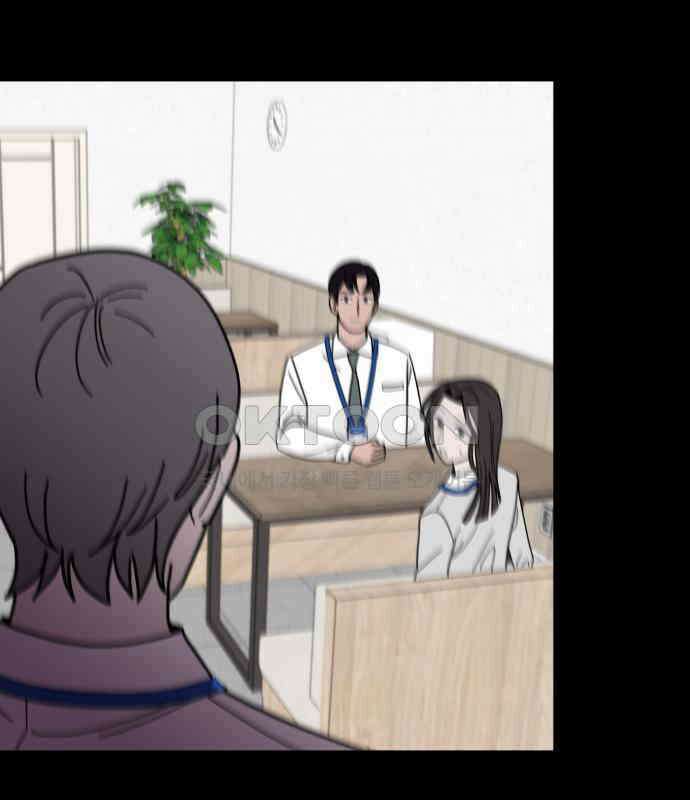 기생몽 16화 107