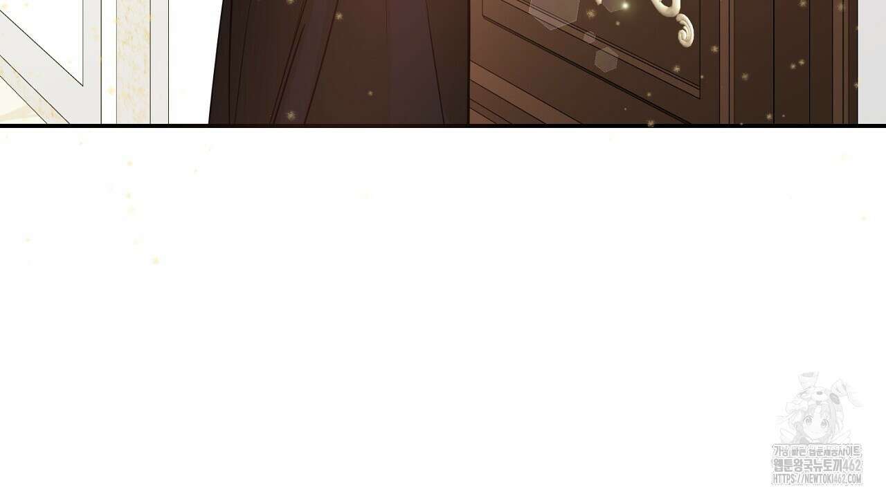 여왕의 하렘  11화 16