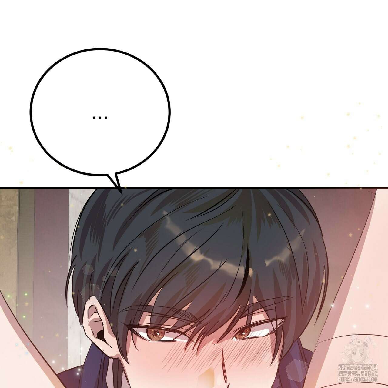 여왕의 하렘  11화 17