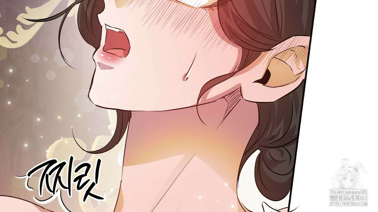 여왕의 하렘  11화 23