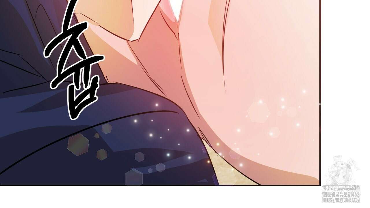여왕의 하렘  11화 33