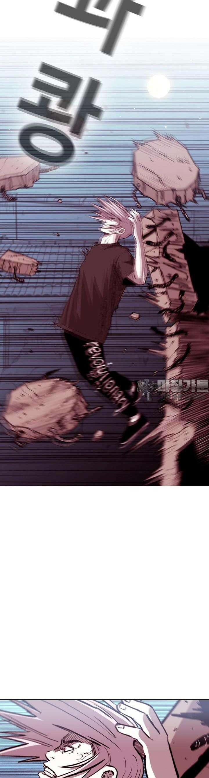 노동본색 120화 6