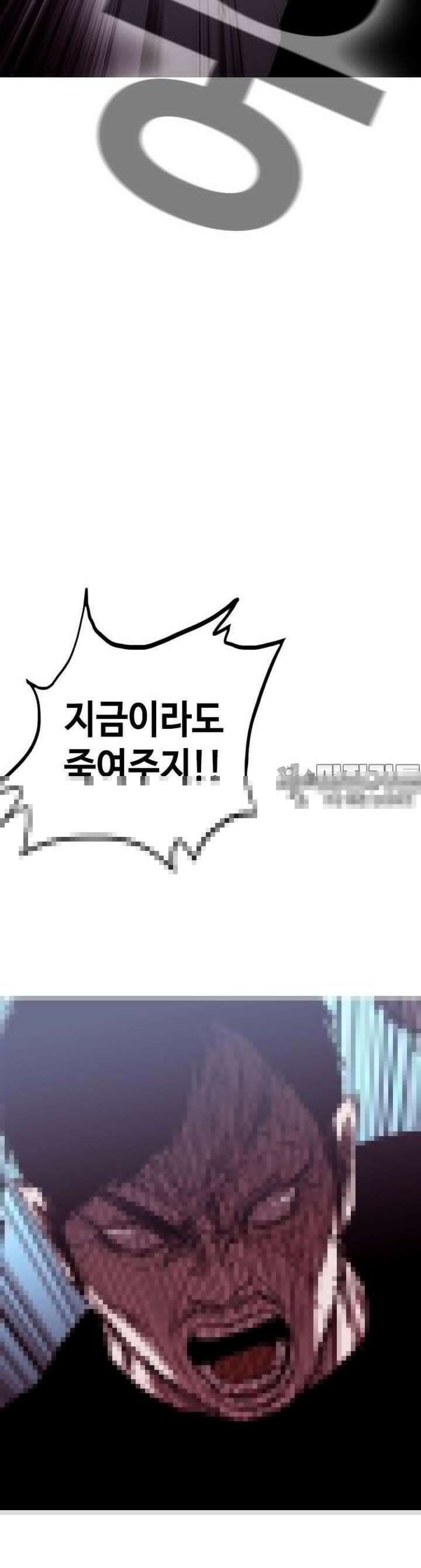 노동본색 120화 8