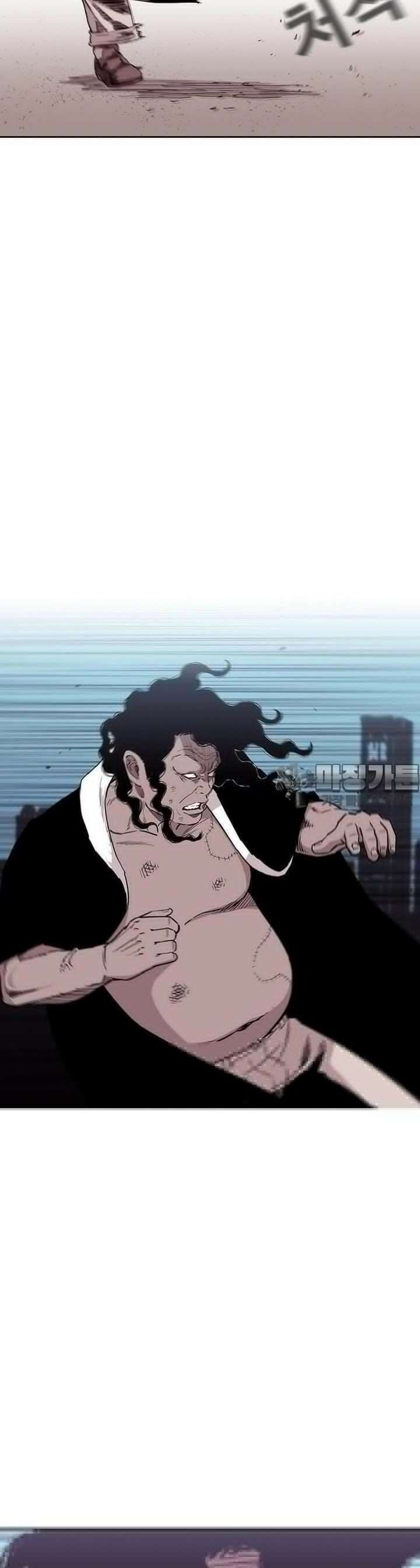 노동본색 120화 13