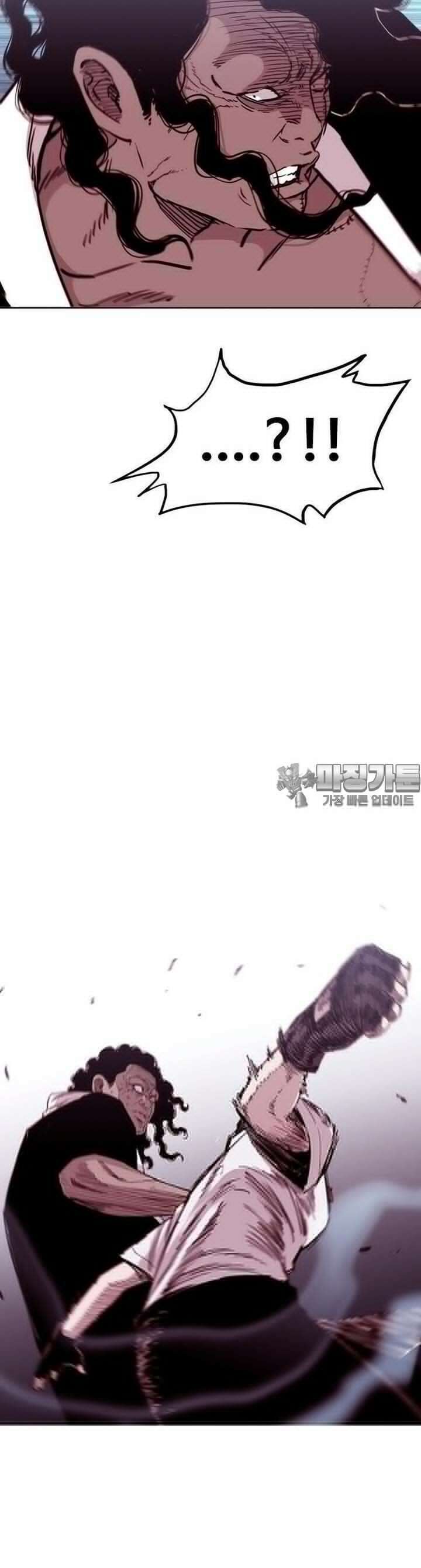노동본색 120화 14