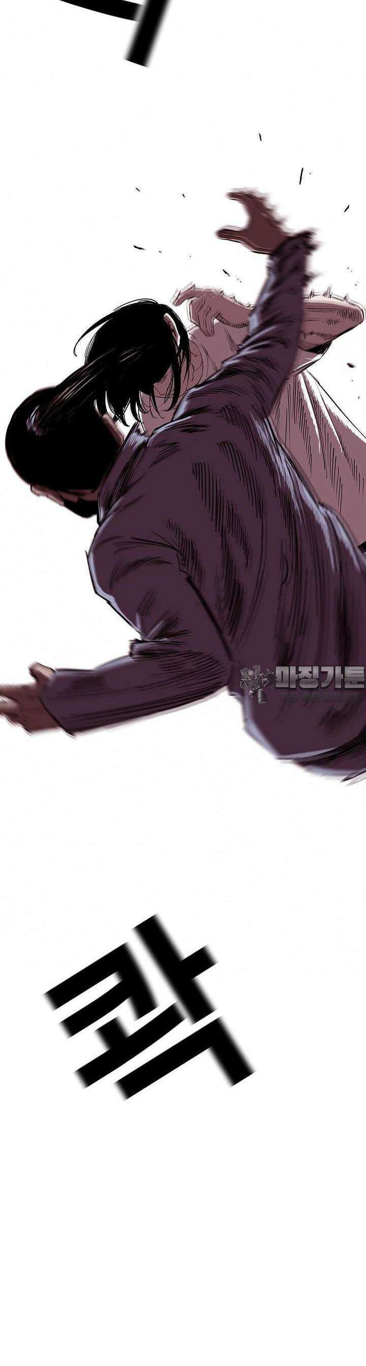노동본색 127화 7