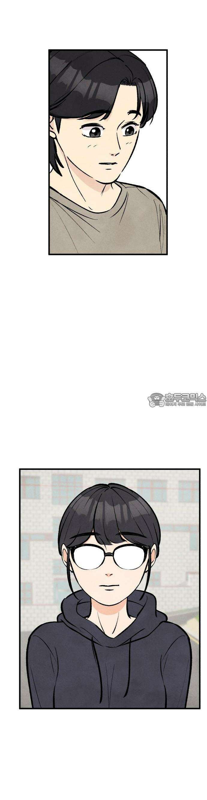 찌질하지만 로맨스는 하고 싶어 60화  뻔후배 임현지5 2