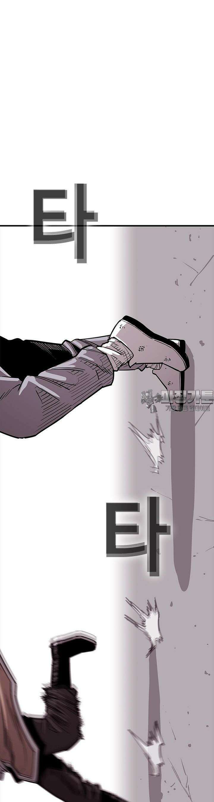 노동본색 8화  살 수 있는 방법 4