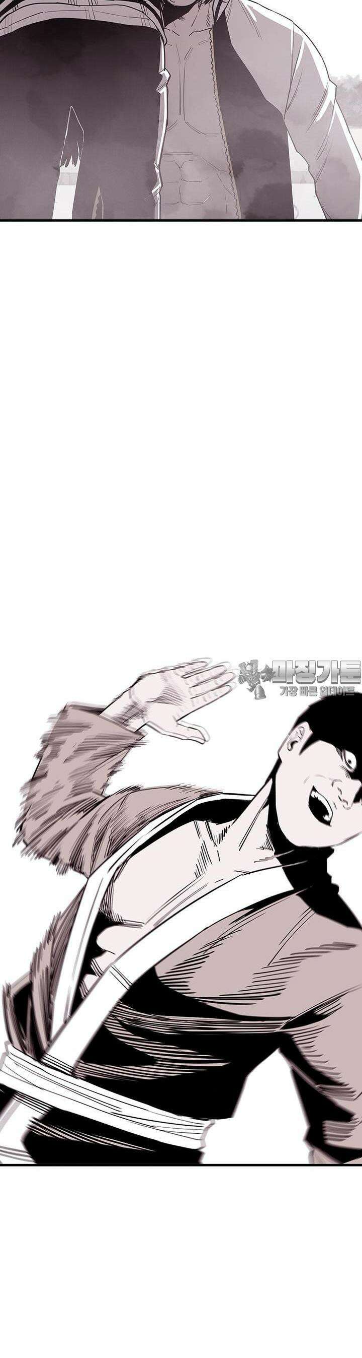 노동본색 8화  살 수 있는 방법 7