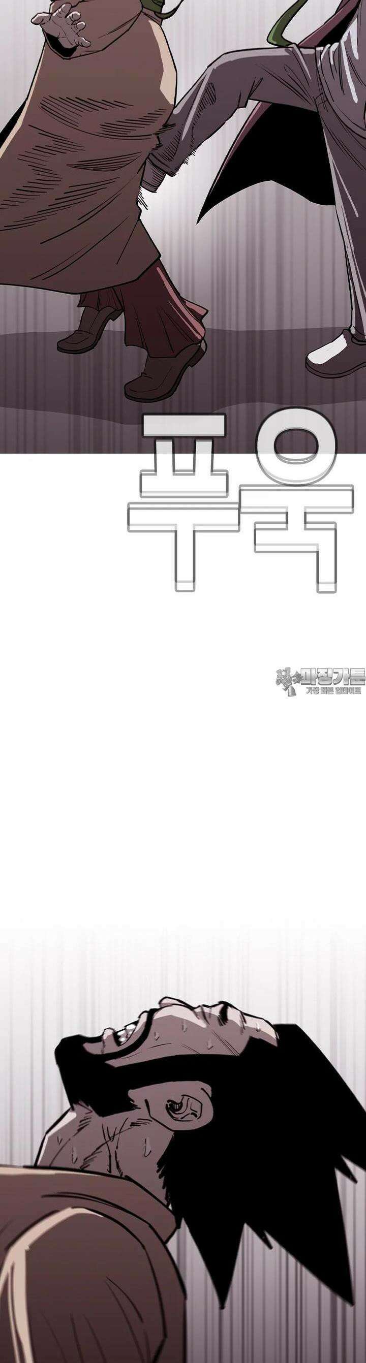 노동본색 21화 죄 7