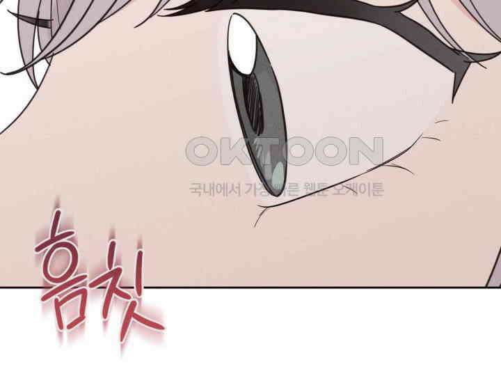 평행선의 100일 15화 31